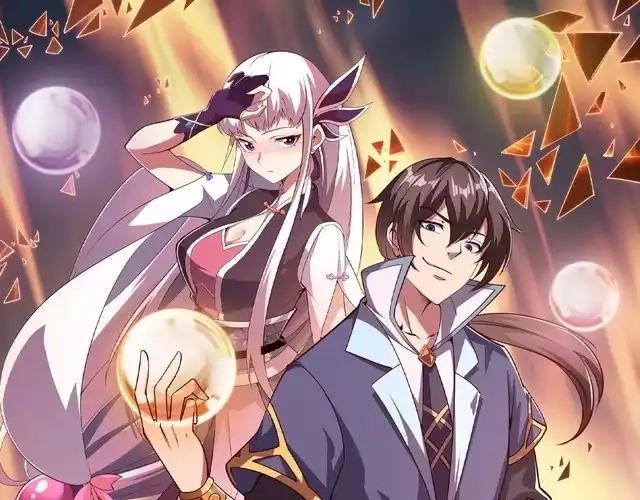我能提取属性 第48话 忧师弟急成恐结下三品，结剑丹天降雷劫吓众人 第1页