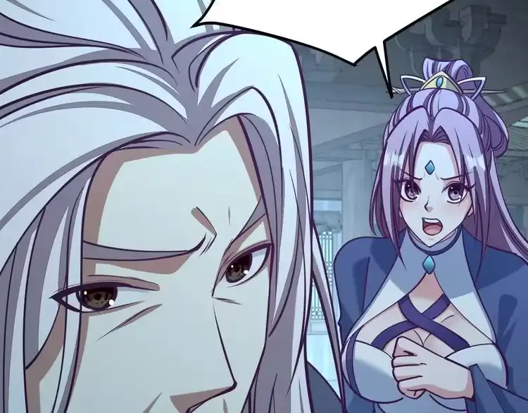 我能提取属性 第48话 忧师弟急成恐结下三品，结剑丹天降雷劫吓众人 第101页