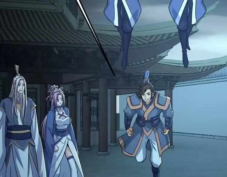 我能提取属性 第48话 忧师弟急成恐结下三品，结剑丹天降雷劫吓众人 第104页
