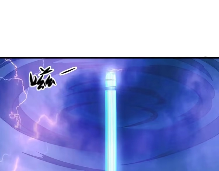 我能提取属性 第48话 忧师弟急成恐结下三品，结剑丹天降雷劫吓众人 第106页