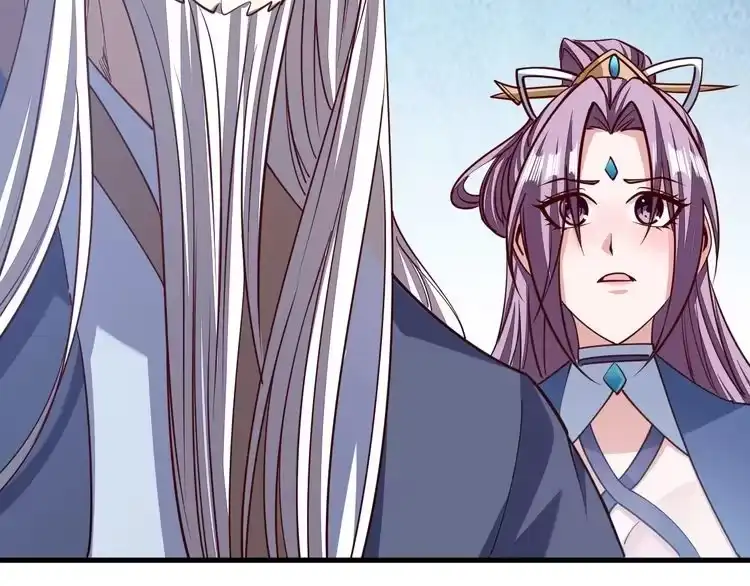 我能提取属性 第48话 忧师弟急成恐结下三品，结剑丹天降雷劫吓众人 第142页