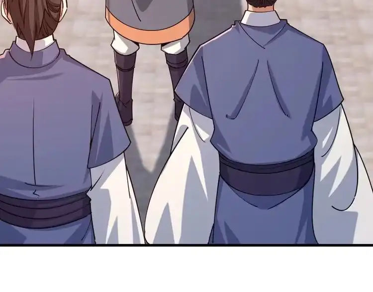 我能提取属性 第48话 忧师弟急成恐结下三品，结剑丹天降雷劫吓众人 第154页