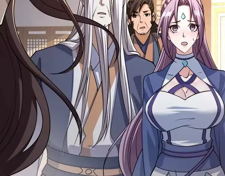 我能提取属性 第48话 忧师弟急成恐结下三品，结剑丹天降雷劫吓众人 第156页