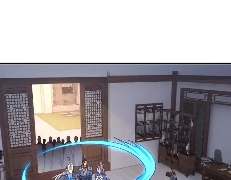 我能提取属性 第48话 忧师弟急成恐结下三品，结剑丹天降雷劫吓众人 第158页