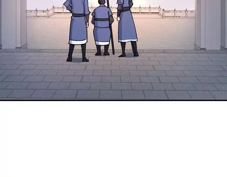我能提取属性 第48话 忧师弟急成恐结下三品，结剑丹天降雷劫吓众人 第19页