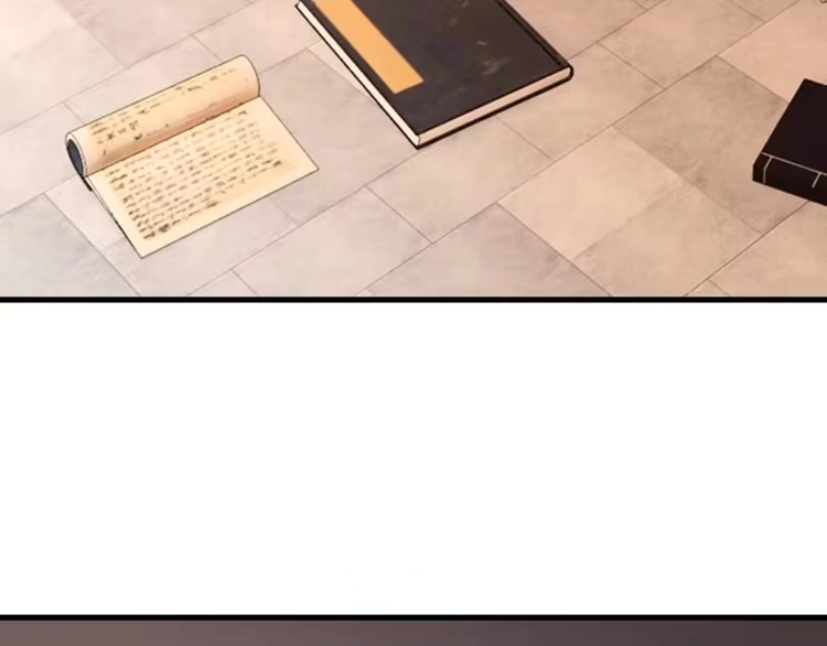 我能提取属性 第48话 忧师弟急成恐结下三品，结剑丹天降雷劫吓众人 第25页