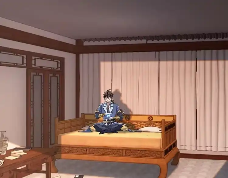 我能提取属性 第48话 忧师弟急成恐结下三品，结剑丹天降雷劫吓众人 第26页