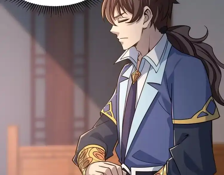 我能提取属性 第48话 忧师弟急成恐结下三品，结剑丹天降雷劫吓众人 第28页