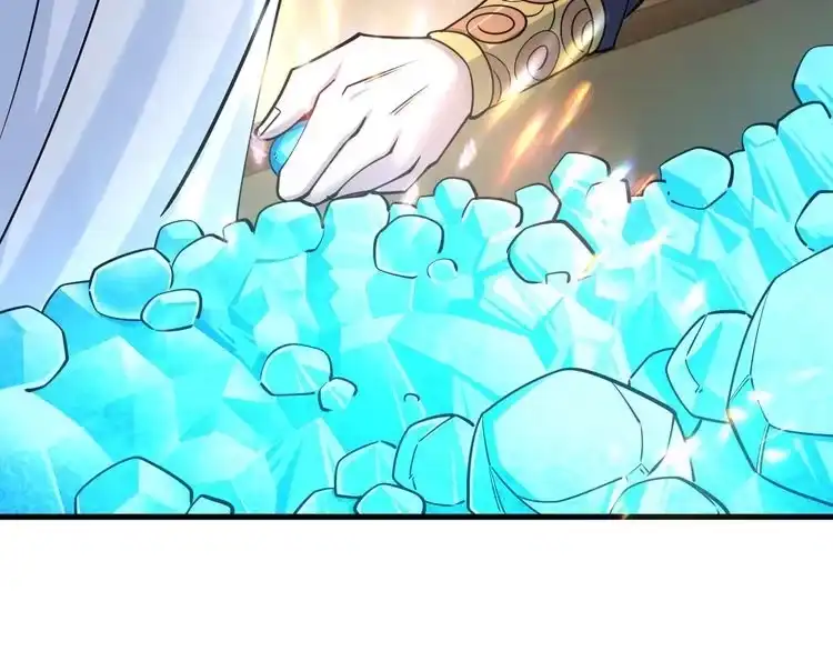 我能提取属性 第48话 忧师弟急成恐结下三品，结剑丹天降雷劫吓众人 第45页