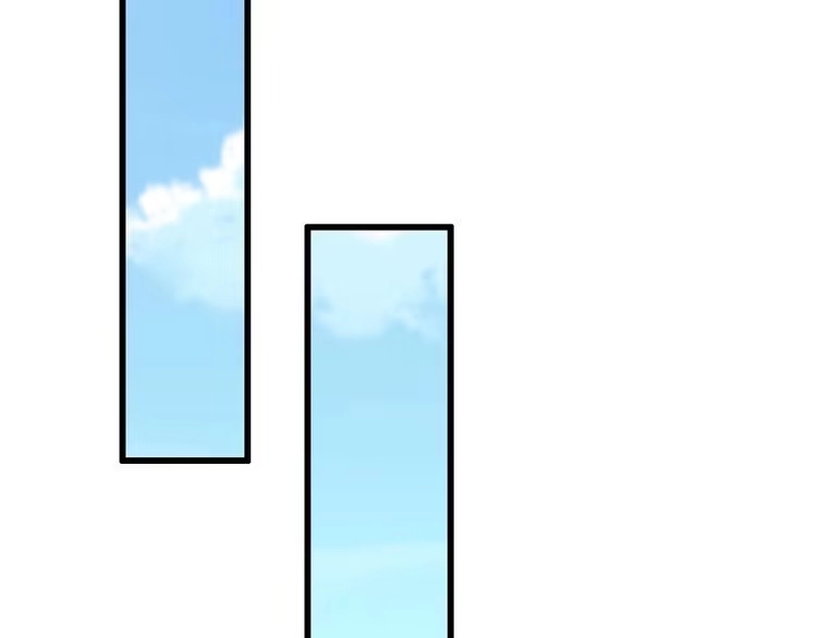 我能提取属性 第48话 忧师弟急成恐结下三品，结剑丹天降雷劫吓众人 第50页