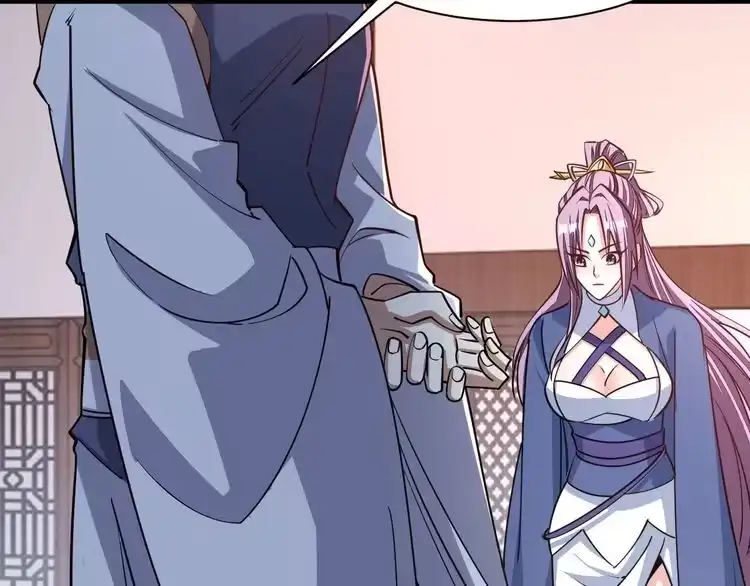 我能提取属性 第48话 忧师弟急成恐结下三品，结剑丹天降雷劫吓众人 第53页
