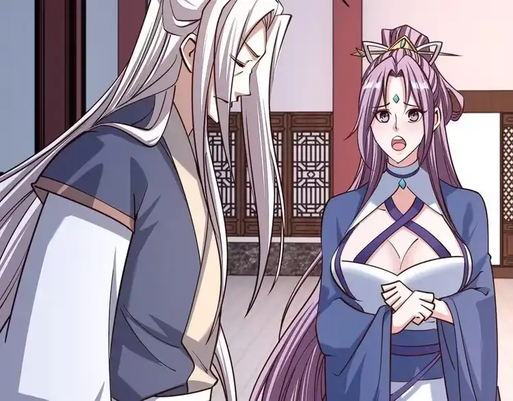 我能提取属性 第48话 忧师弟急成恐结下三品，结剑丹天降雷劫吓众人 第58页