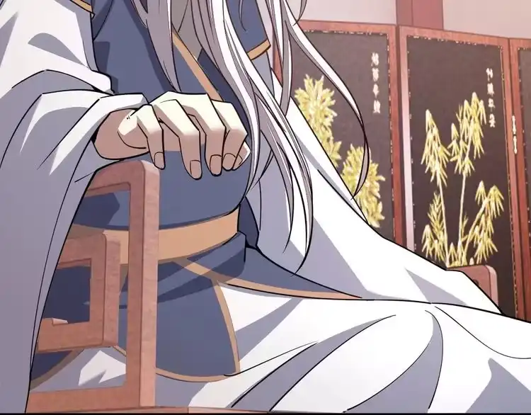 我能提取属性 第48话 忧师弟急成恐结下三品，结剑丹天降雷劫吓众人 第63页