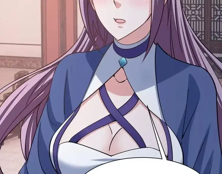 我能提取属性 第48话 忧师弟急成恐结下三品，结剑丹天降雷劫吓众人 第65页