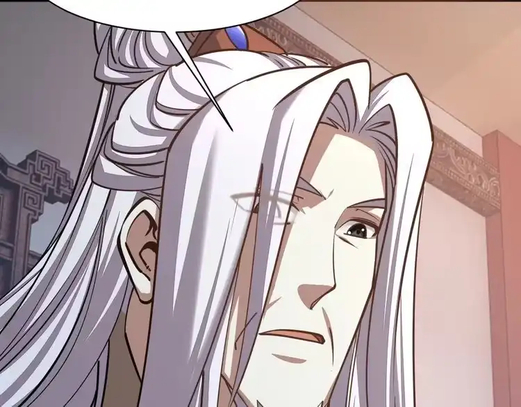 我能提取属性 第48话 忧师弟急成恐结下三品，结剑丹天降雷劫吓众人 第69页