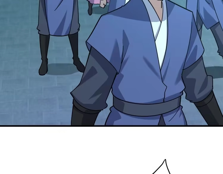 我能提取属性 第48话 忧师弟急成恐结下三品，结剑丹天降雷劫吓众人 第78页