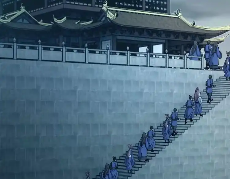 我能提取属性 第48话 忧师弟急成恐结下三品，结剑丹天降雷劫吓众人 第84页