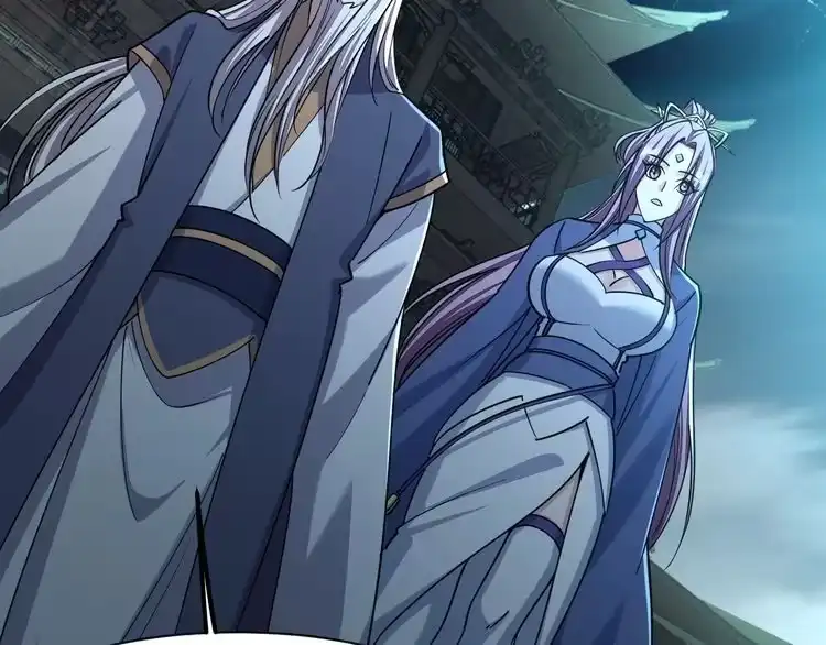 我能提取属性 第48话 忧师弟急成恐结下三品，结剑丹天降雷劫吓众人 第87页