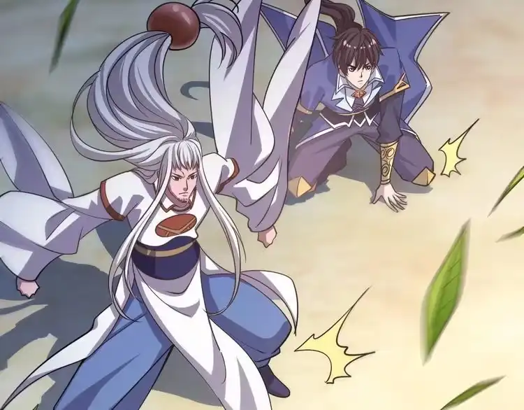我能提取属性 第49话 天丹再现兑赌约，递剑王境第一人 第105页