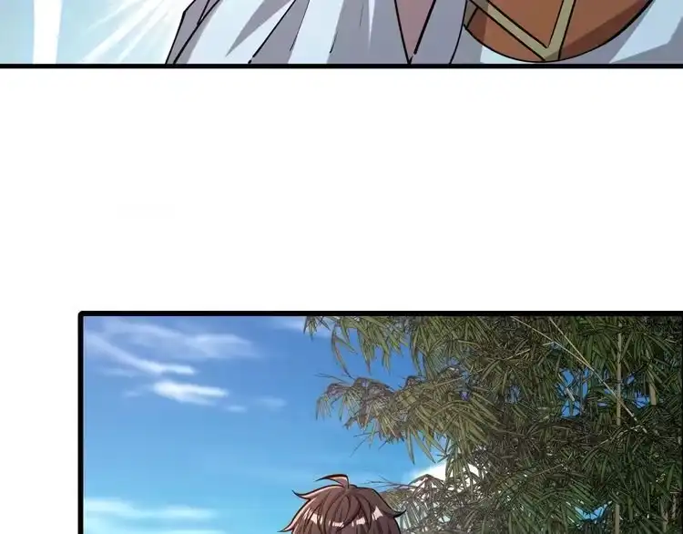 我能提取属性 第49话 天丹再现兑赌约，递剑王境第一人 第123页