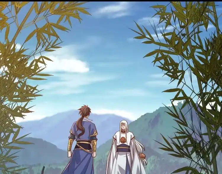 我能提取属性 第49话 天丹再现兑赌约，递剑王境第一人 第126页