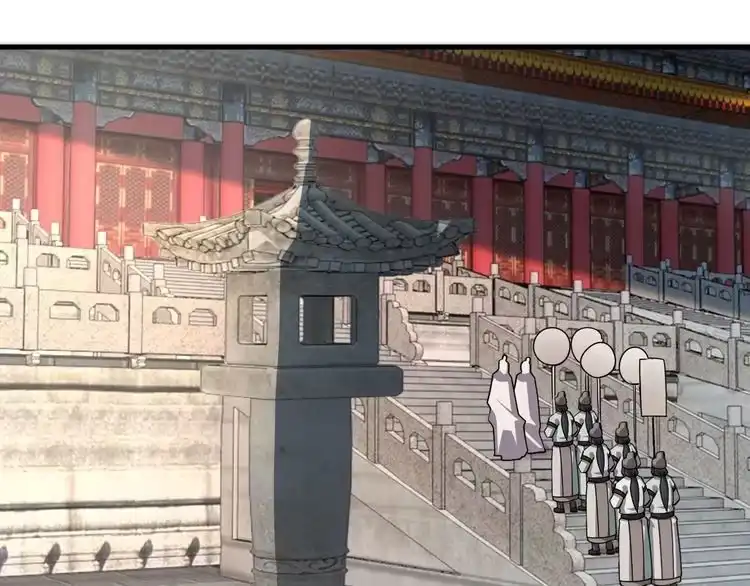 我能提取属性 第49话 天丹再现兑赌约，递剑王境第一人 第48页