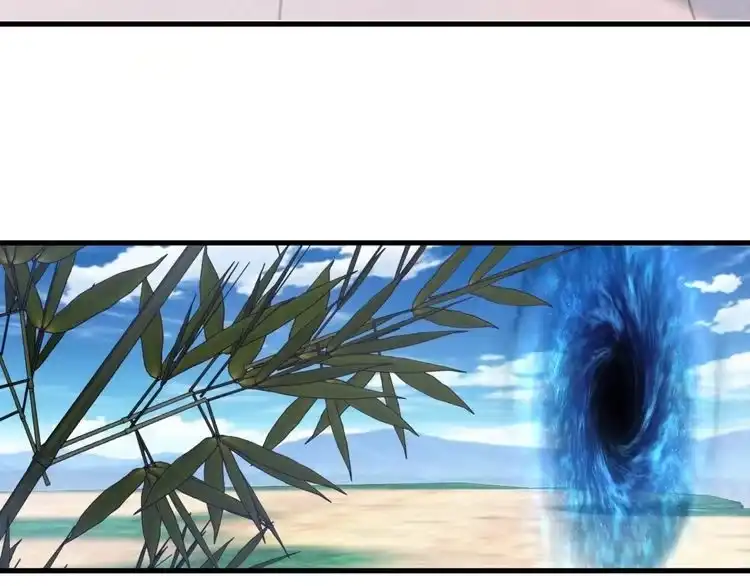 我能提取属性 第49话 天丹再现兑赌约，递剑王境第一人 第66页