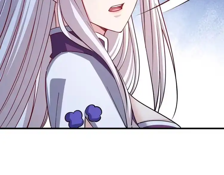 我能提取属性 第49话 天丹再现兑赌约，递剑王境第一人 第73页