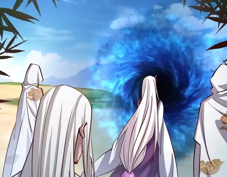 我能提取属性 第49话 天丹再现兑赌约，递剑王境第一人 第79页