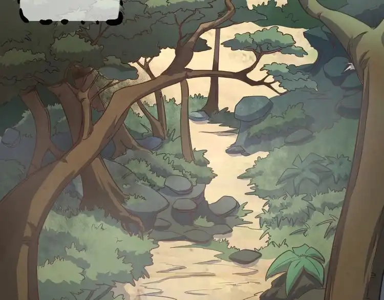 我能提取属性 第4话 我听见了狗吠？ 第13页