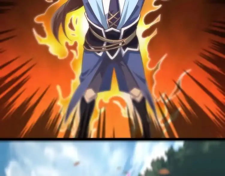 我能提取属性 第4话 我听见了狗吠？ 第44页