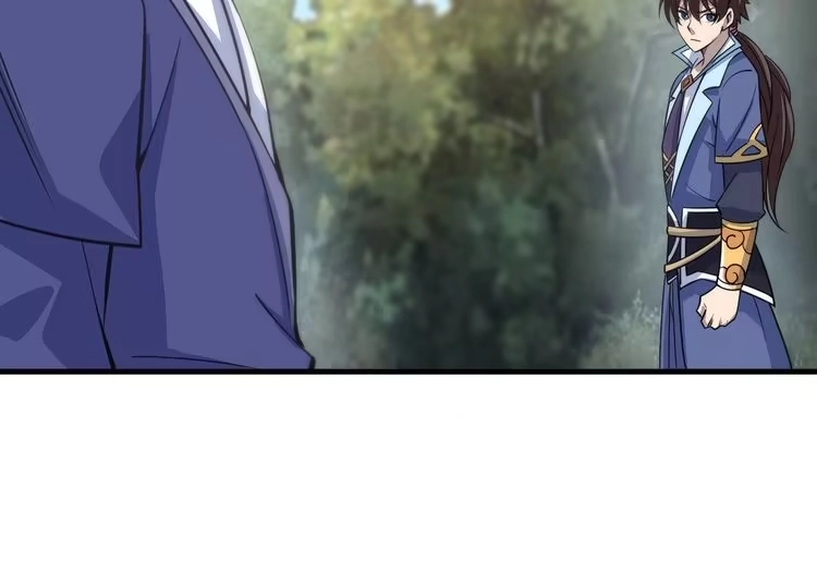 我能提取属性 第4话 我听见了狗吠？ 第94页