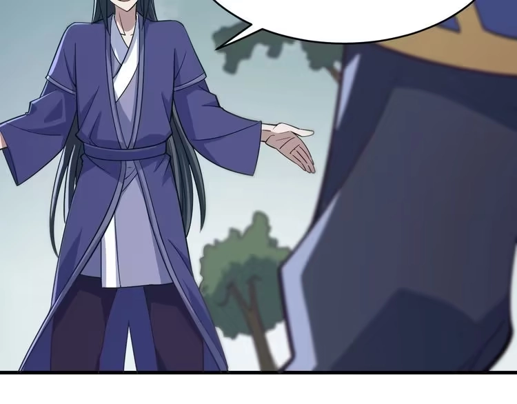 我能提取属性 第4话 我听见了狗吠？ 第98页