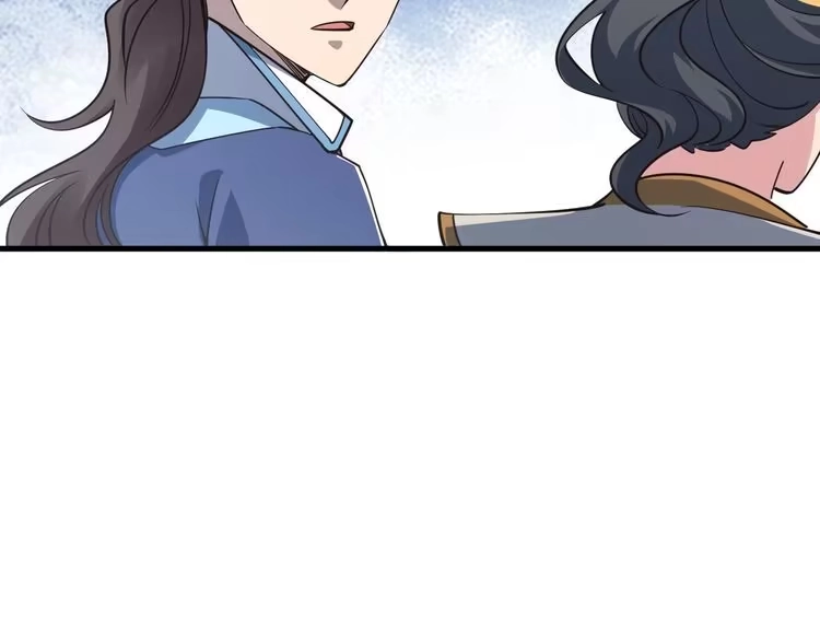 我能提取属性 第50话 离青云师姐苦劝欲跟随，成客卿长老引荐中天域 第113页