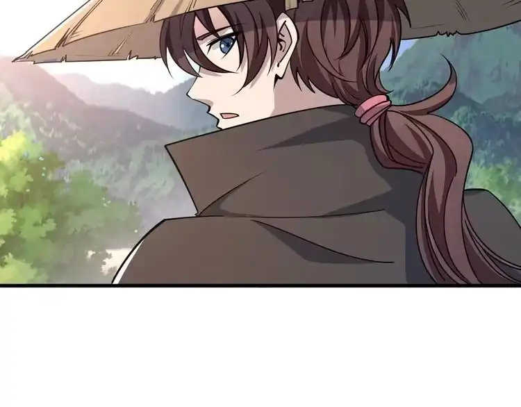 我能提取属性 第50话 离青云师姐苦劝欲跟随，成客卿长老引荐中天域 第18页