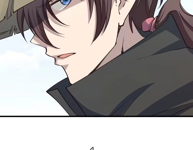 我能提取属性 第50话 离青云师姐苦劝欲跟随，成客卿长老引荐中天域 第53页