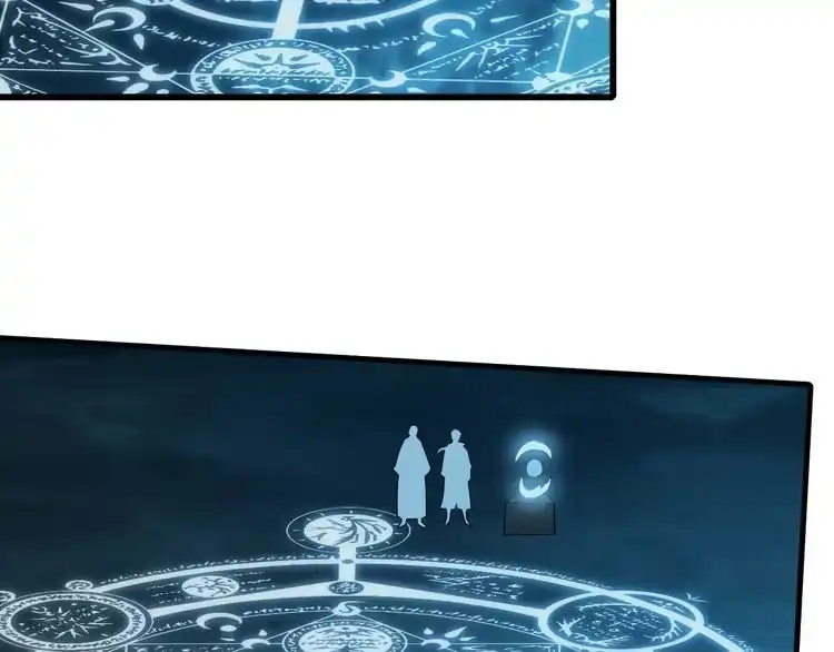 我能提取属性 第51话 剑丹初战怒显神威，劫雷属性令人眼馋 第108页