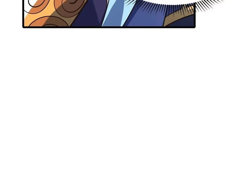 我能提取属性 第51话 剑丹初战怒显神威，劫雷属性令人眼馋 第129页