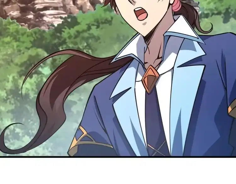 我能提取属性 第51话 剑丹初战怒显神威，劫雷属性令人眼馋 第136页