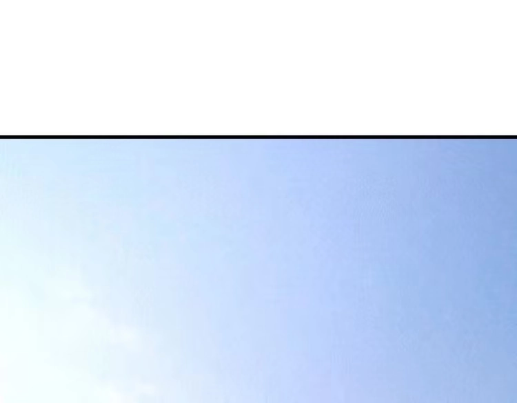 我能提取属性 第51话 剑丹初战怒显神威，劫雷属性令人眼馋 第142页