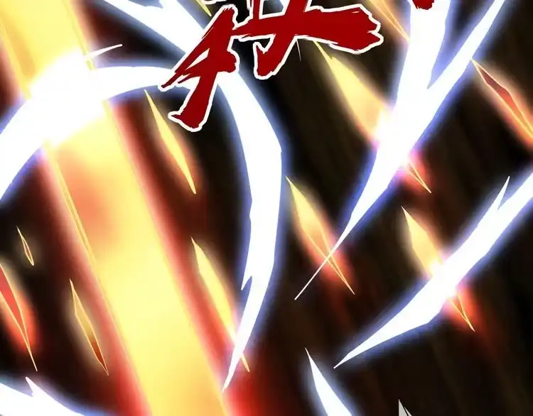 我能提取属性 第51话 剑丹初战怒显神威，劫雷属性令人眼馋 第55页