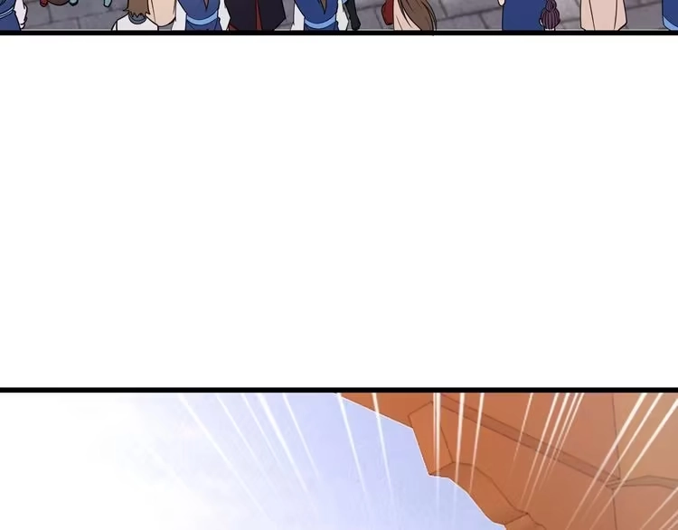 我能提取属性 第51话 剑丹初战怒显神威，劫雷属性令人眼馋 第74页
