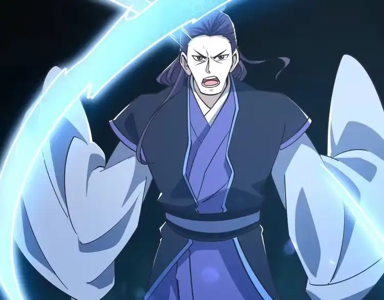 我能提取属性 第51话 剑丹初战怒显神威，劫雷属性令人眼馋 第81页