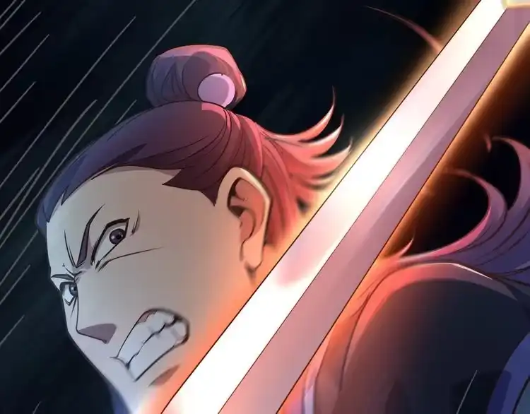 我能提取属性 第51话 剑丹初战怒显神威，劫雷属性令人眼馋 第86页