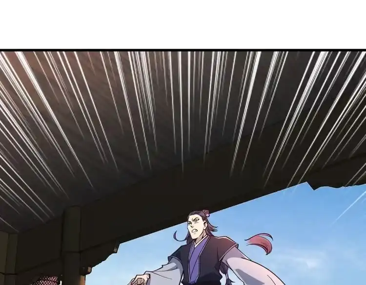 我能提取属性 第51话 剑丹初战怒显神威，劫雷属性令人眼馋 第88页