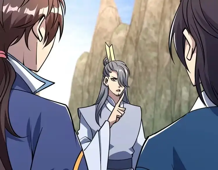 我能提取属性 第52话 助师兄渡劫反遭诬陷，升衣大会誓要立威 第120页