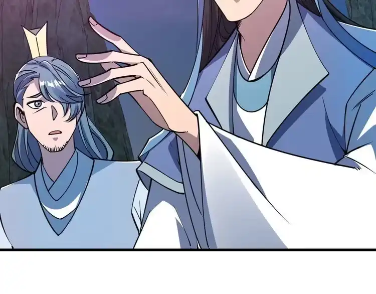 我能提取属性 第52话 助师兄渡劫反遭诬陷，升衣大会誓要立威 第39页