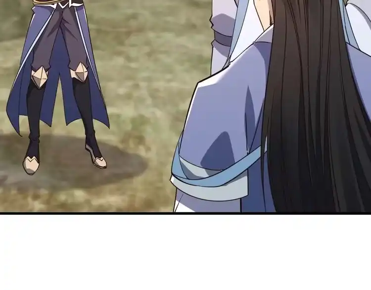 我能提取属性 第52话 助师兄渡劫反遭诬陷，升衣大会誓要立威 第54页