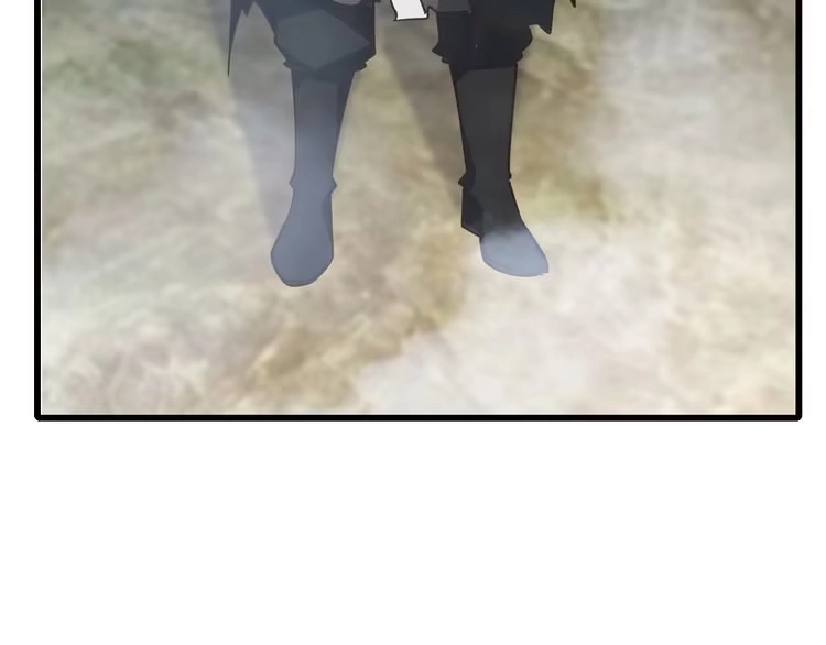 我能提取属性 第52话 助师兄渡劫反遭诬陷，升衣大会誓要立威 第60页