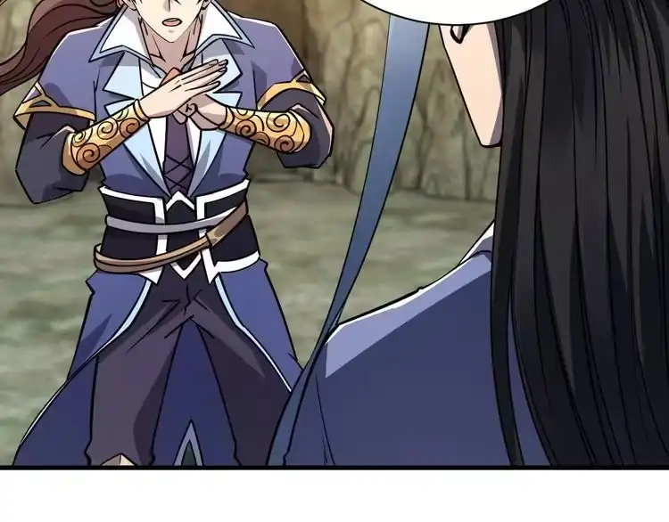 我能提取属性 第52话 助师兄渡劫反遭诬陷，升衣大会誓要立威 第72页